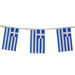 Greek Flag String 16ft long