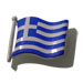 Waving Greek Flag Magnet
