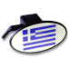 Greek Flag Trailer Hitch Cover