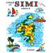 Greek Island Simi Tshirt D335A