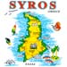 Greek Island Syros Tshirt D335A