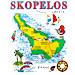 Greek Island Skopelos Tshirt Style D529