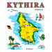 Greek Island Kythira Tshirt D335A
