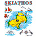 Greek Island Skiathos Tshirt D335A