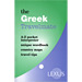 Eurotalk Greek - Travelmate Greek - Pocket Guide