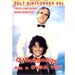 80s Cult Classic DVDs, O Diavolos Ke H Oura Tou - (PAL)