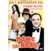 80s Cult Classic DVDs, Stathis Psaltis - Pame Gia Kafe (PAL)