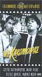Tis Kakomiras DVD (PAL)