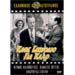 Kathe Embodio Gia Kalo (DVD) PAL/Zone 2 