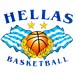 Hellas Basketball Hooded Sweatshirt Style D2232