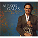 Mediterranean Breeze, Alekos Galas