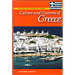 Culture and Customs of Greece, Artemis Leontis