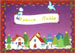 Christmas Cards Box of 12 B143