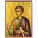 St. Philip (7.5x10") Hand-made Icon (style 1)