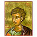 St. Philip (8x10") Hand-made Icon (style 2)