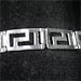 Sterling Silver Bracelet - Large Square Greek Key Links (8mm)