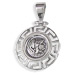 Sterling Silver Pendant - Ancient Silver Coin with Greek Key (27mm)