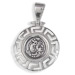 Sterling Silver Pendant - Ancient Silver Coin with Greek Key (27mm)