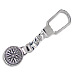 Sterling Silver Keychain - Vergina Star