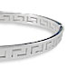 The Athena Collection - Sterling Silver Bracelet w/ Greek Key (5mm)