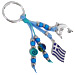 Keychain with Mati Evil Eye Beads and Alexander the Great / Vergina Star 121401