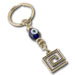 Greek Key and Evil Eye Keychain