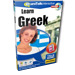Eurotalk Greek - Talk Now - 1 CD ROM