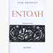 Entolh, by Dido Sotiriou, In Greek