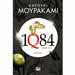 1Q84 by Haruki Murakami, In Greek 30% Off 