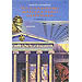 Greek Fiction Anthology Volume B, in Greek