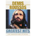 Demis Roussos Greatest Hits on DVD (PAL)