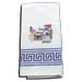 Decorative Embroidered Kitchen Towel feat. Santorini 50x60cm 