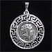 Sterling Silver Pendant - Ancient Tetradrahm Silver Coin Replica (33mm)