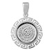 Sterling Silver Pendant - Phaistos Disk (18mm)