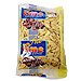 Greek Dried Nuts, Pumpkin Seeds