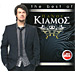 The Best of Panos Kiamos (CD + DVD)