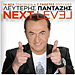 Next Level, Lefteris Pantazis (2CD)