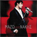 Giwrgos Mazonakis - LIVE
