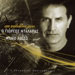 Ah Helidoni mou, Giorgos Dalaras sings Manos Loizos 2-CD set