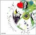 Notis Sfakianakis Anoixis-Single (Clearance 50% Off)