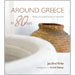 Around Greece in 80 Stays by Jacoline Vinke - REDUCED PRICE