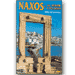 Naxos and minor Cyclades - Travel Guide Special 50% off