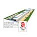 Beijing 2008 Shooting Range Hall Venue Pin (Oversized)