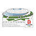 Beijing 2008 Agricultural University Gymnasium Venue Pin (Oversized)