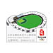 Beijing 2008 Baseball Stadium Venue Pin (Oversized)