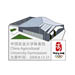 Beijing 2008 CAU Gymnasium Venue Pin (Oversized)