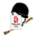 Beijing 2008 Equestrian Pin
