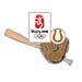 Beijing 2008 Baseball Pin