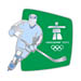Vancouver 2010 Silhouette Hockey Pin