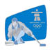 Vancouver 2010 Silhouette Curling Pin